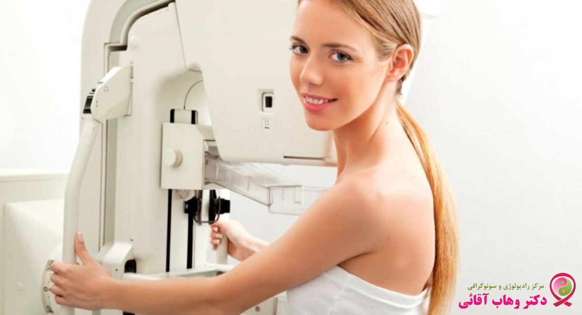 سونوگرافی پستان