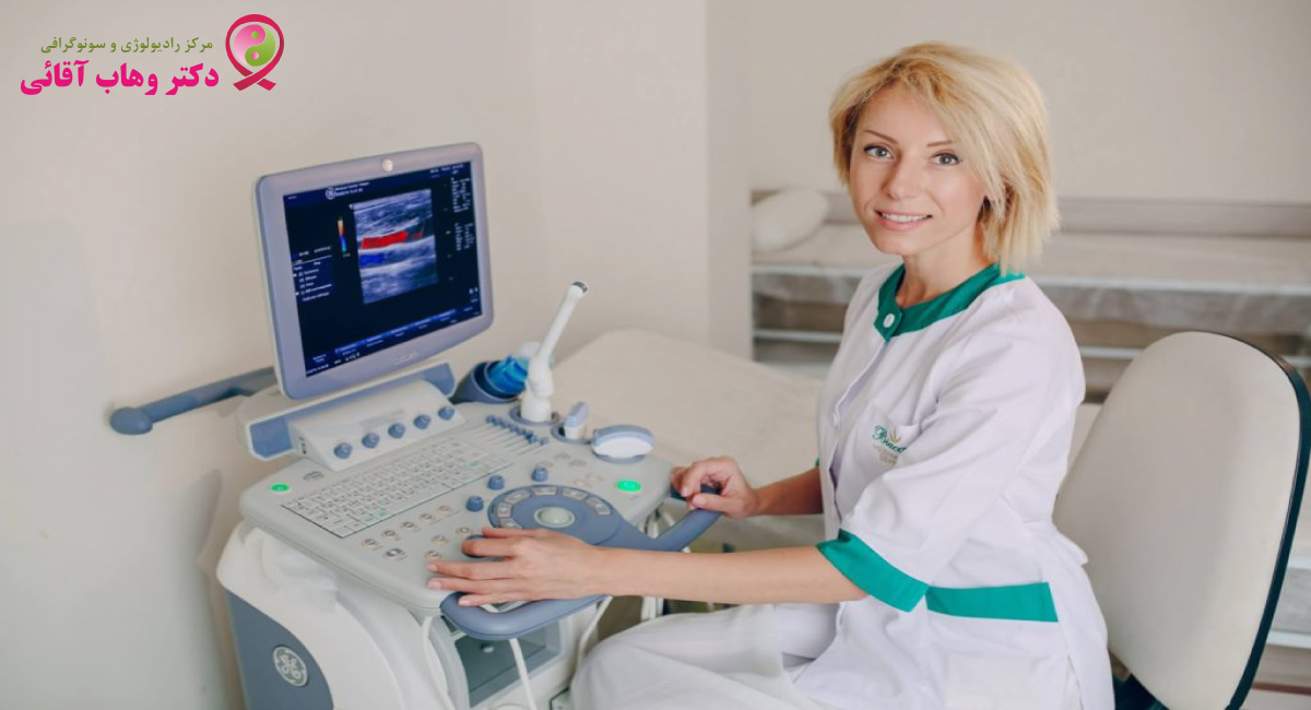 مزایا سونوگرافی پستان