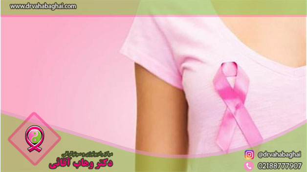 علائم کلسیفیکاسیون پستان