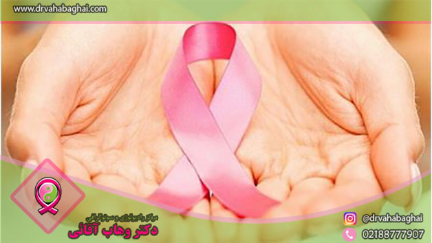 کلسیفیکاسیون سینه