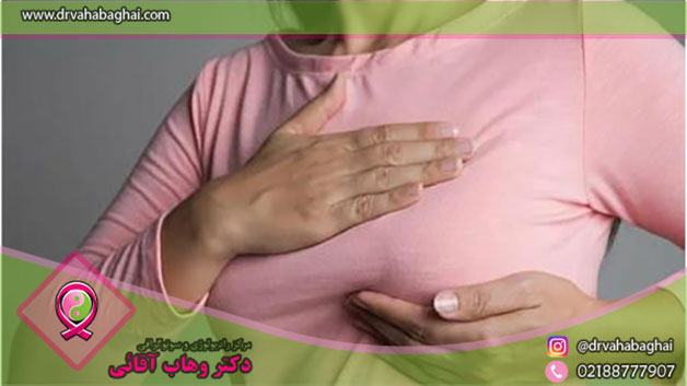 ماستیت چیست