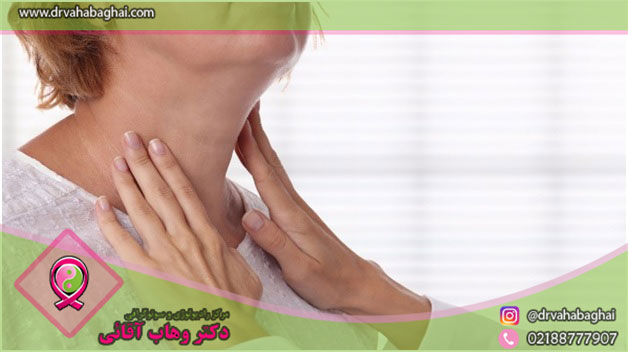 ندول گرم تیذوئید