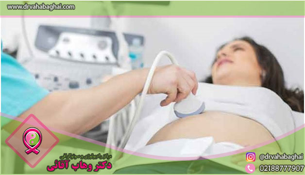 سونوگرافی رحم در بارداری