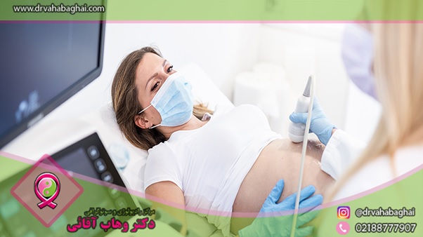 سونوگرافی شکمی بارداری