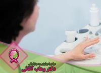 پاراتیروئید