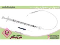 گالاکتوگرافی چیست